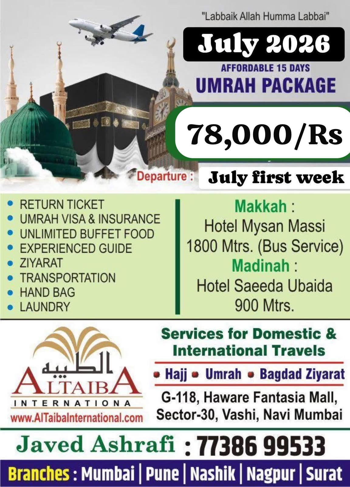 July 2026 Affordable Umrah Package from Mumbai – 15 Days Only